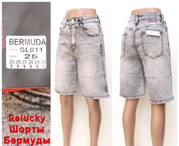 Шорты Lin (25-27) SL011 grey (лето)