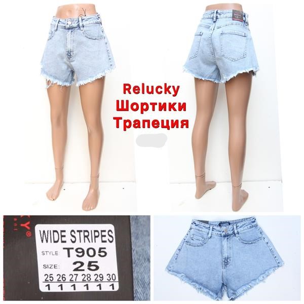 Шорты Lin (25-30) T905 l.blue (лето)