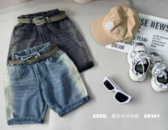 Шорты Meloria (80-120) 28161 grey (лето)