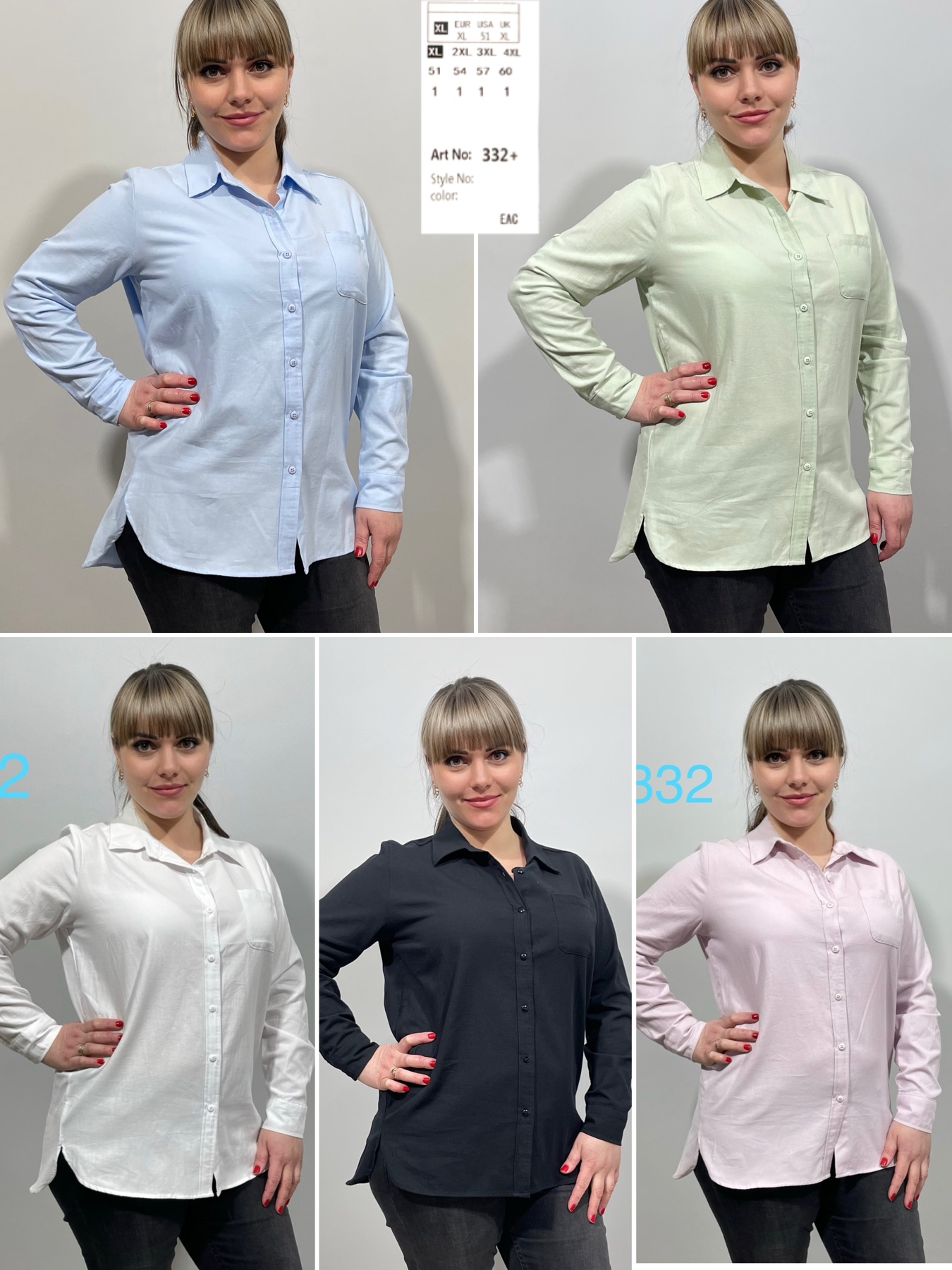 Рубашка Loyard (XL-4XL) 332 white (лето)