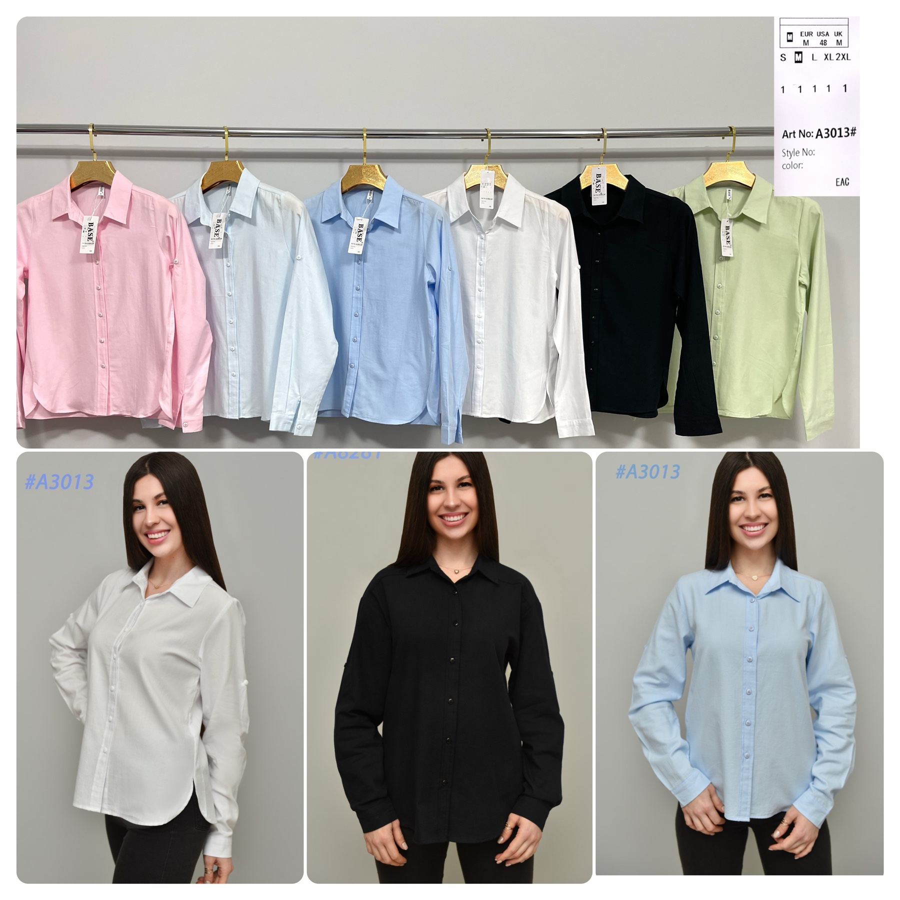 Рубашка Loyard (S-2XL) A3013 mint (лето)
