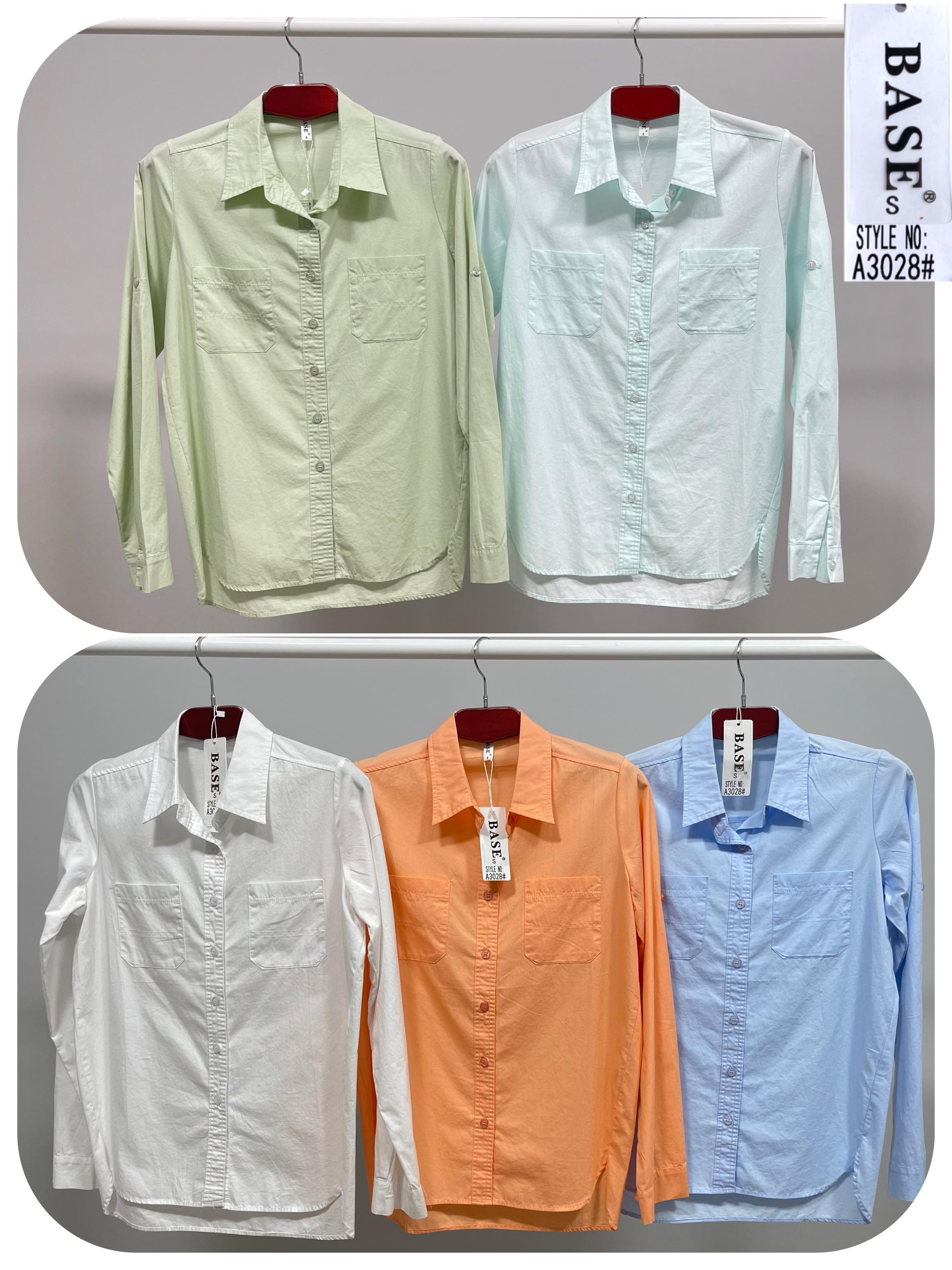 Рубашка Loyard (S-2XL) A3028 mint (лето)