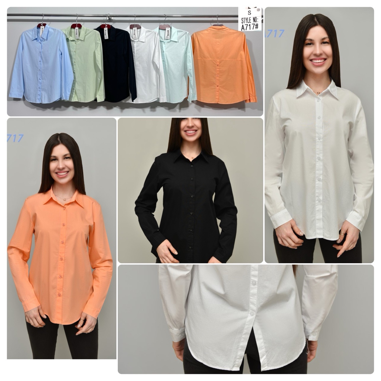 Рубашка Loyard (S-2XL) A717 mint (лето)