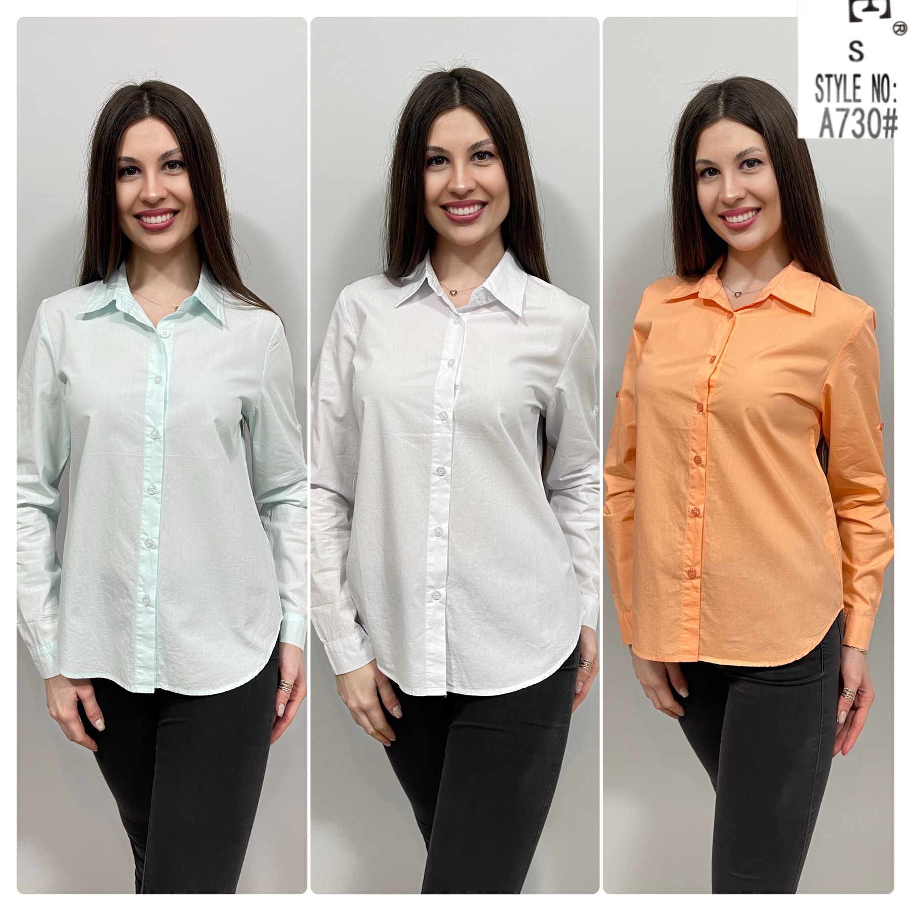 Рубашка Loyard (S-2XL) A730 l.blue (лето)