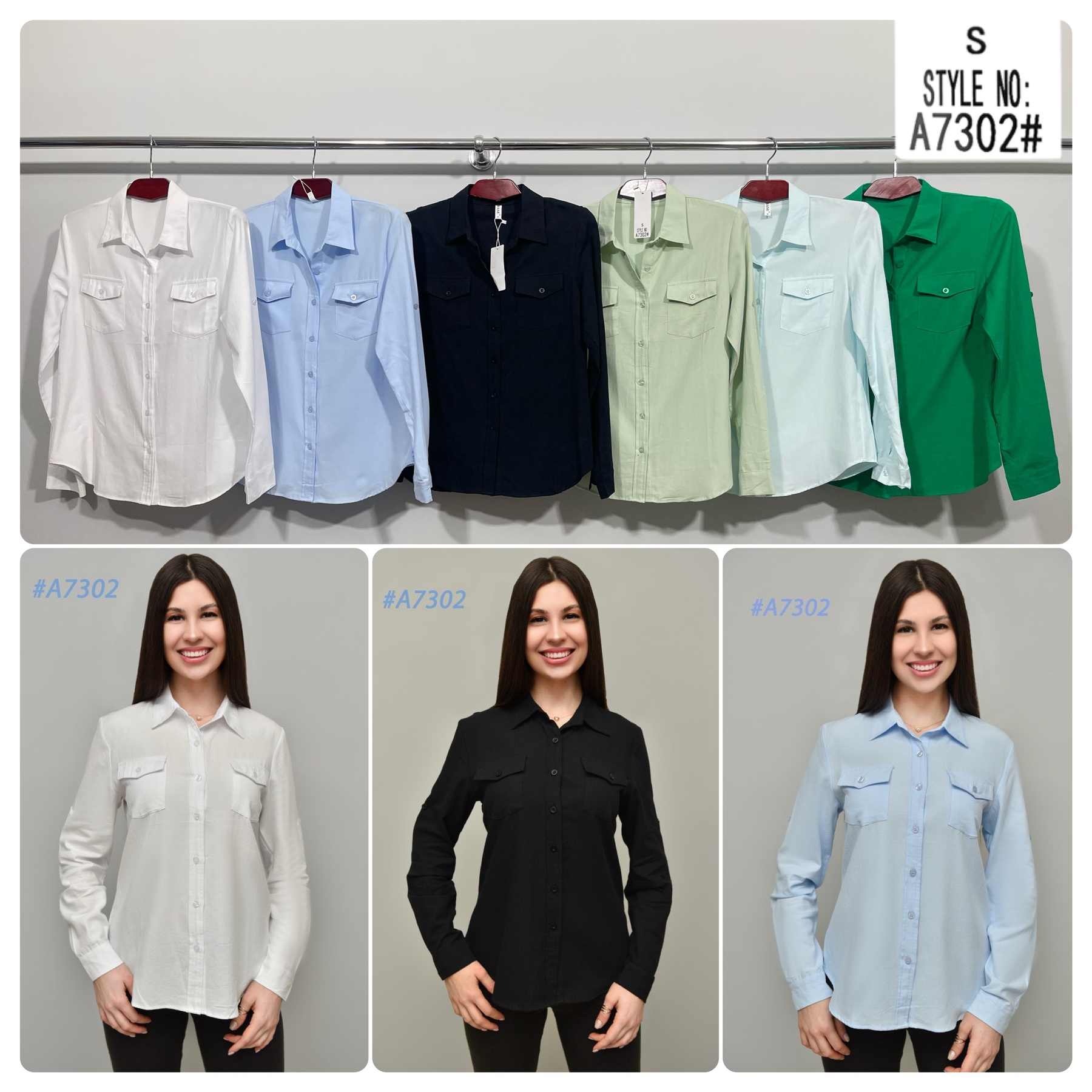 Рубашка Loyard (S-2XL) A7302 l.blue (лето)