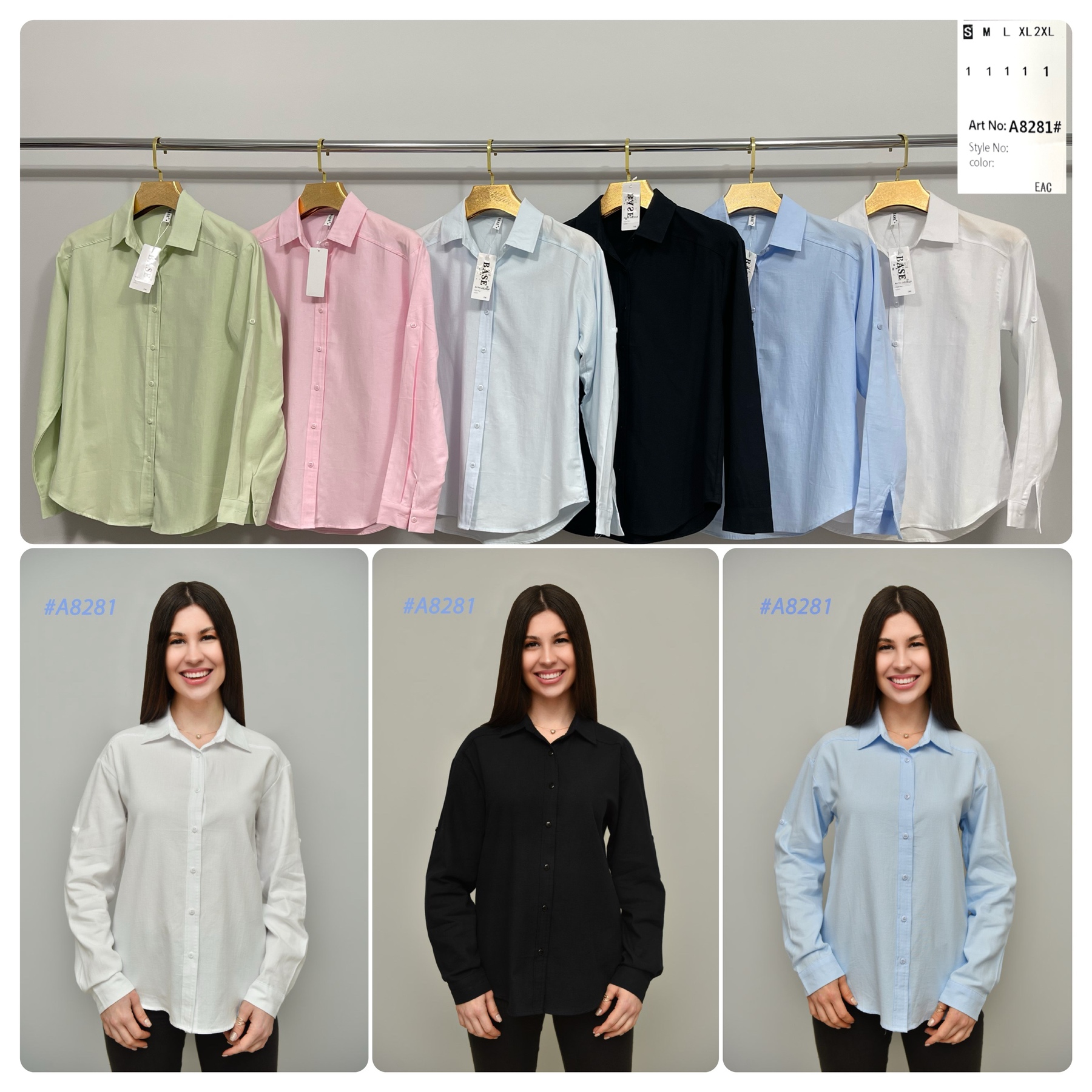 Рубашка Loyard (S-2XL) A8281 blue (лето)