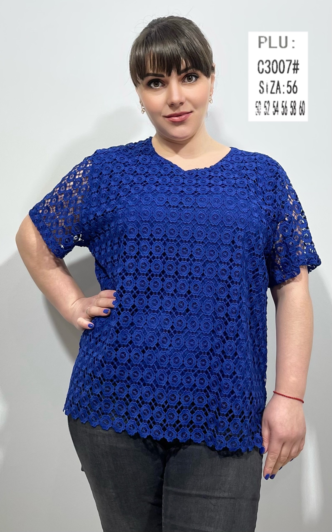 Футболка Loyard (46-56) C3007 blue (лето)