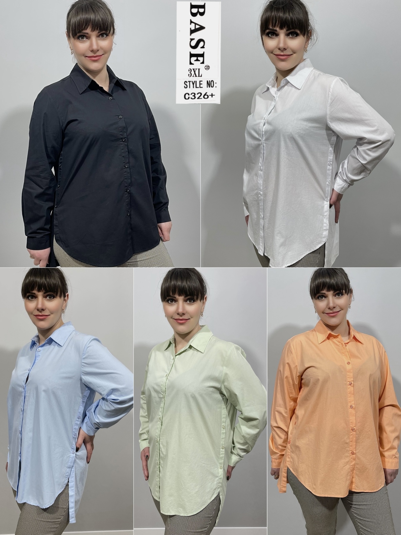 Рубашка Loyard (2XL-6XL) C326 mint (лето)