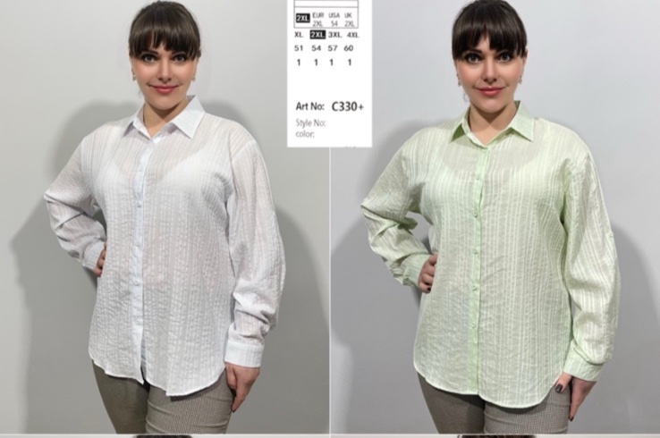 Рубашка Loyard (XL-4XL) C330 white (лето)