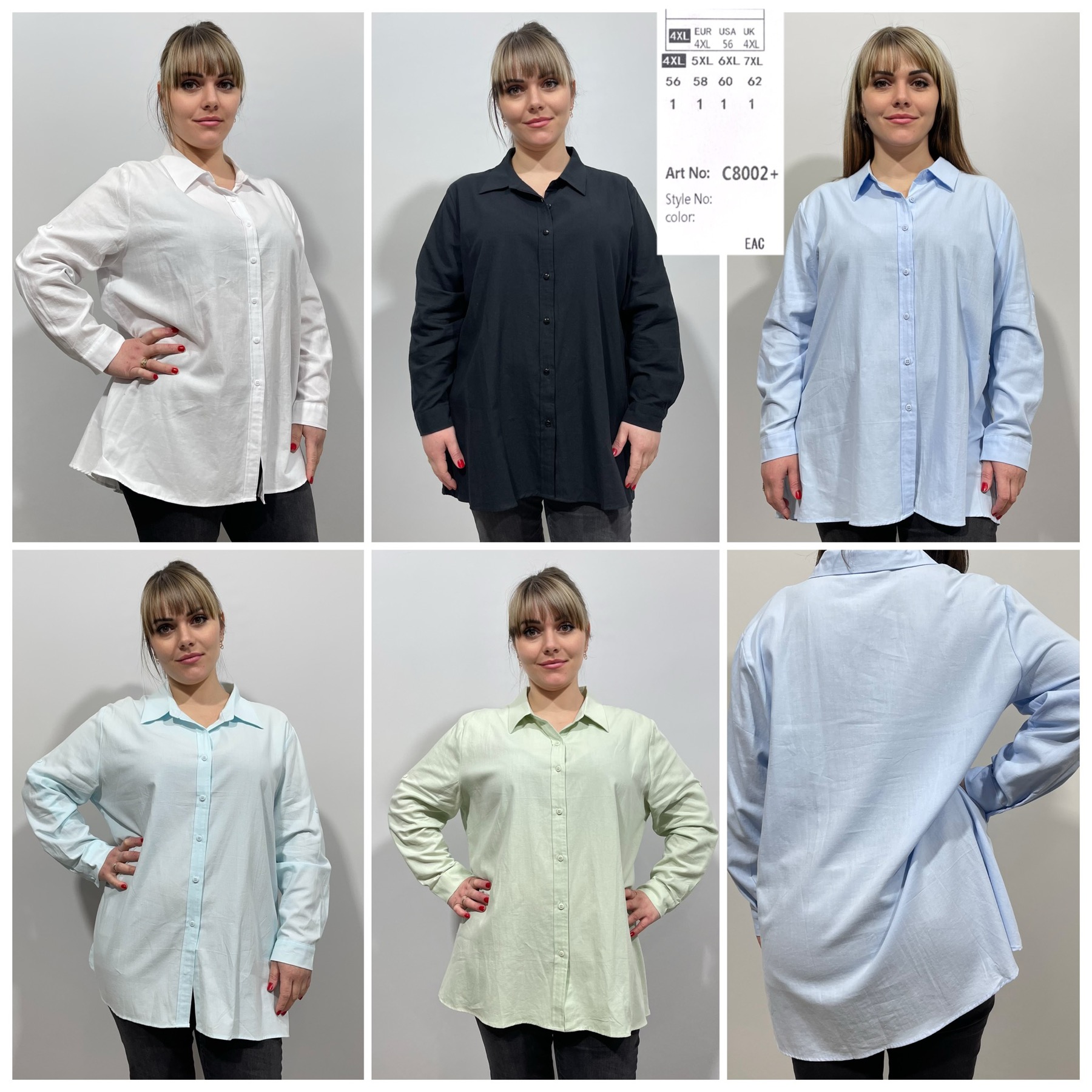 Рубашка Loyard (4XL-7XL) C8002 l.blue (лето)