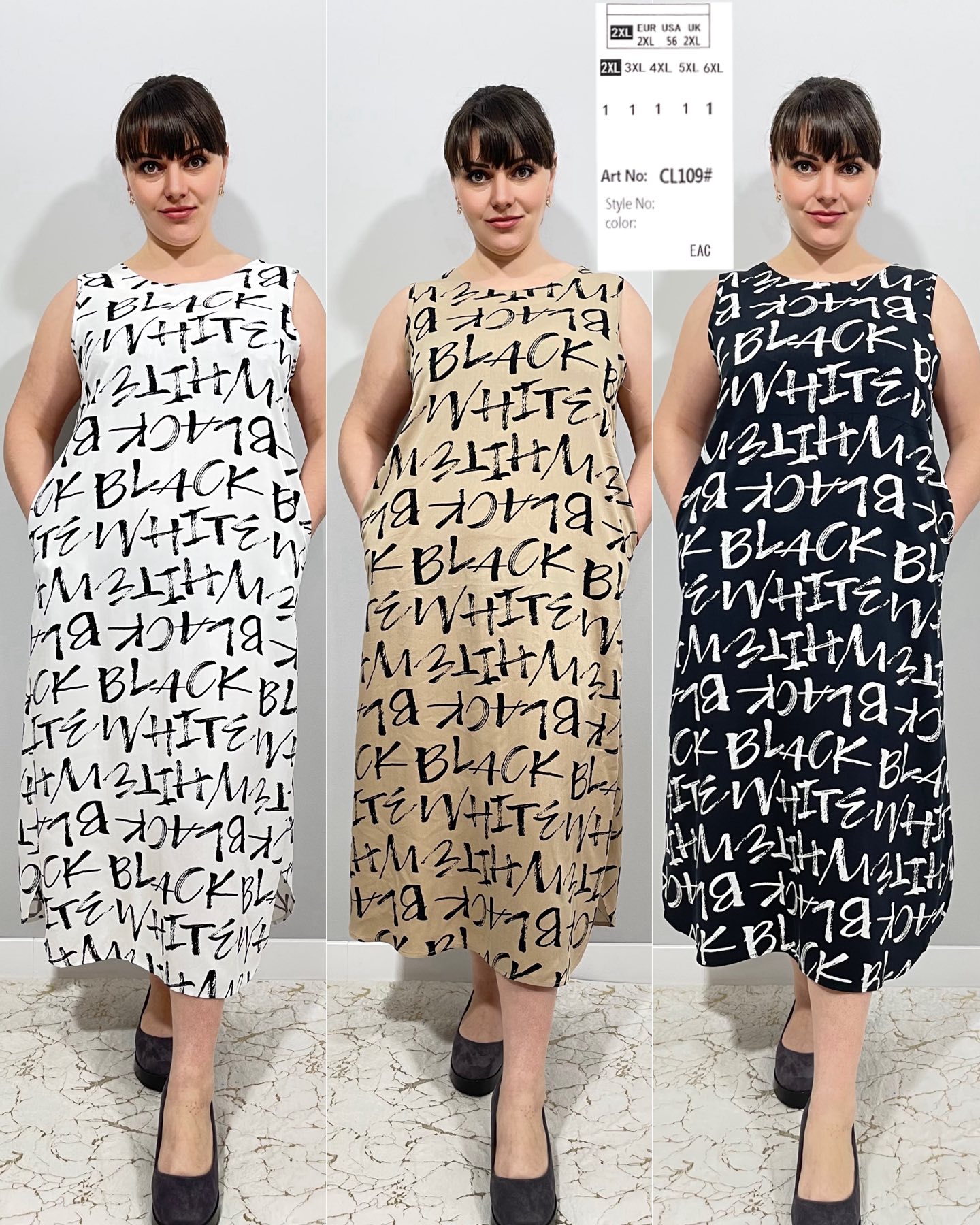 Платье Loyard (2XL-6XL) CL109 white (лето)