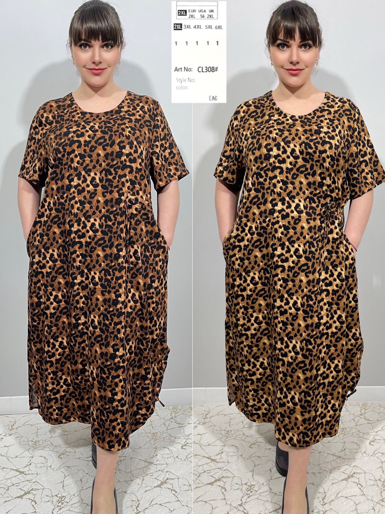 Платье Loyard (2XL-6XL) CL308 brown (лето)