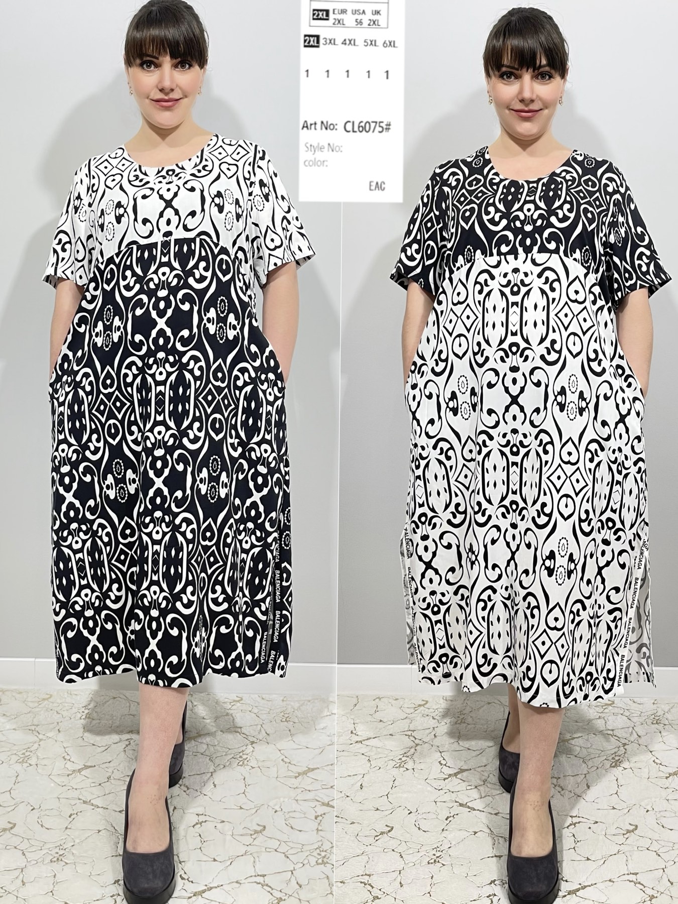 Платье Loyard (2XL-6XL) CL6075 white (лето)
