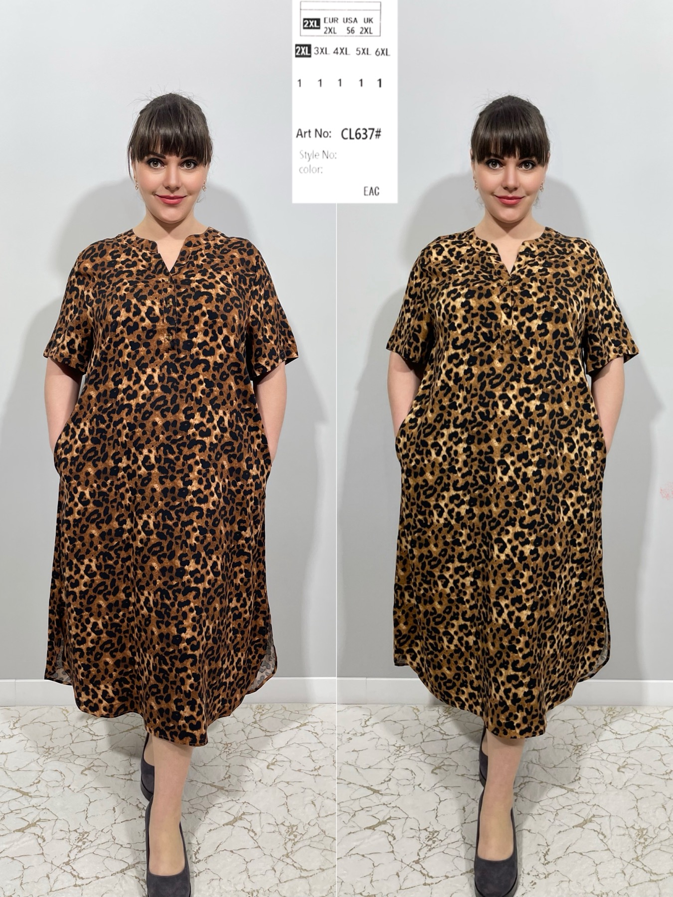 Платье Loyard (2XL-6XL) CL637 brown (лето)