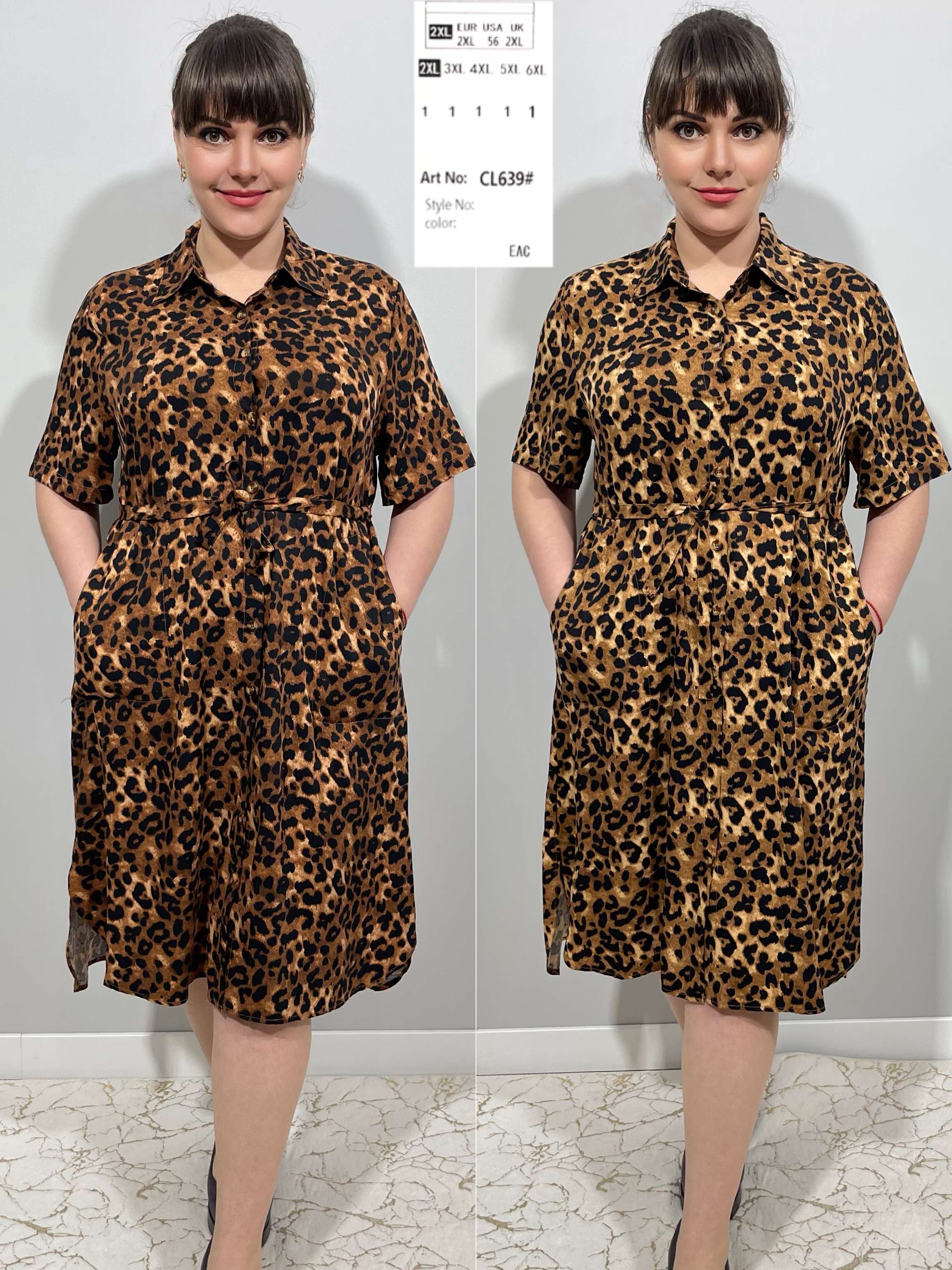Платье Loyard (2XL-6XL) CL639 brown (лето)