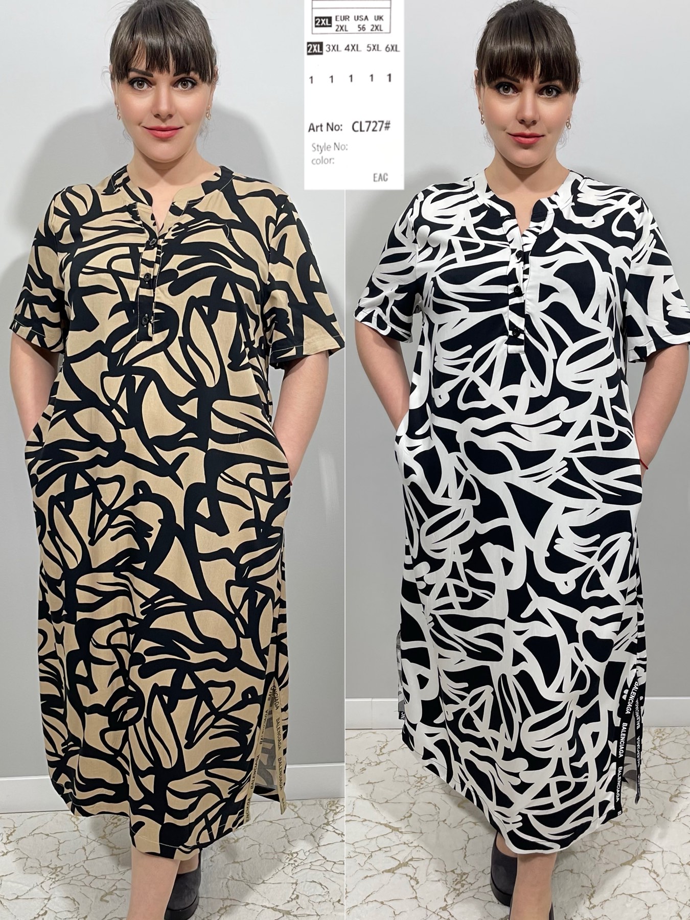 Платье Loyard (2XL-6XL) CL727 white (лето)