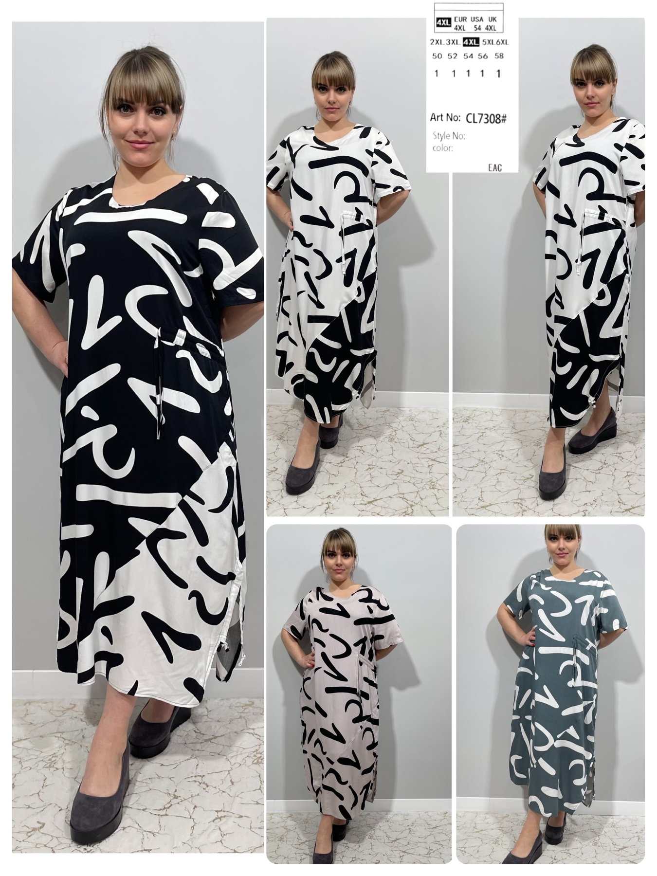 Платье Loyard (2XL-6XL) CL7308 white (лето)