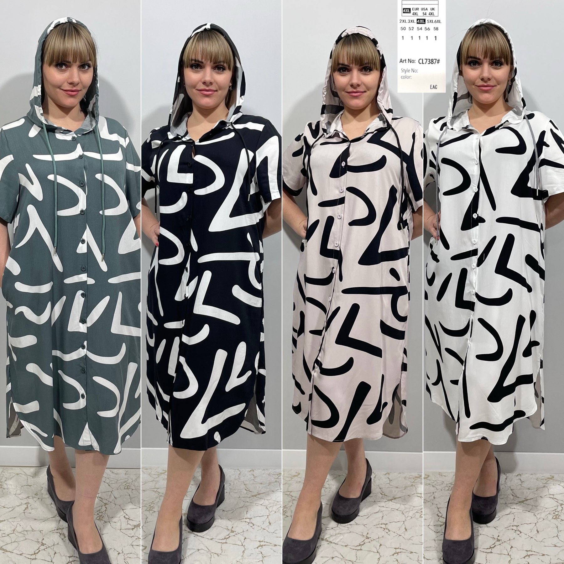 Платье Loyard (2XL-6XL) CL7387 white (лето)