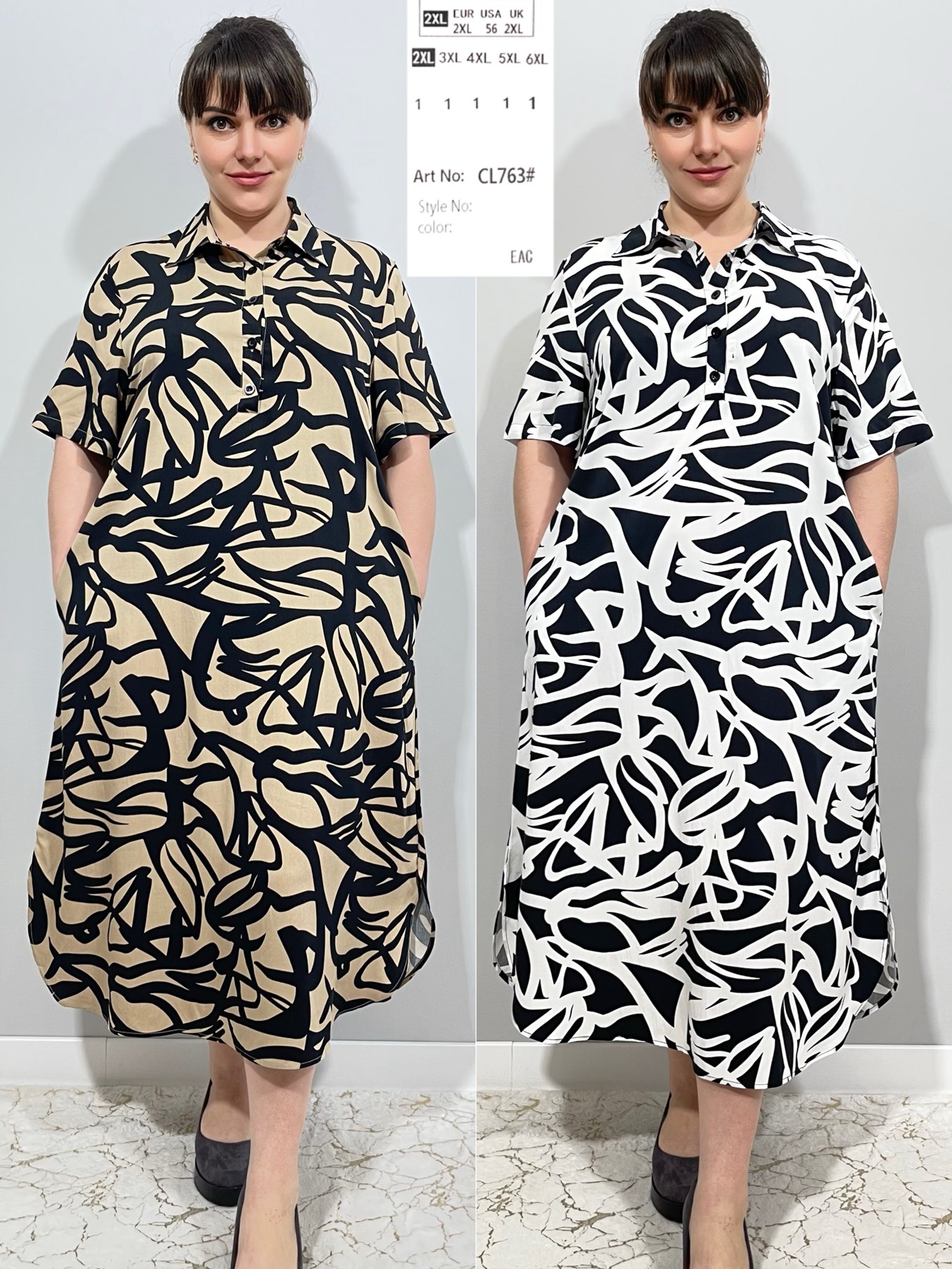 Платье Loyard (2XL-6XL) CL763 white (лето)