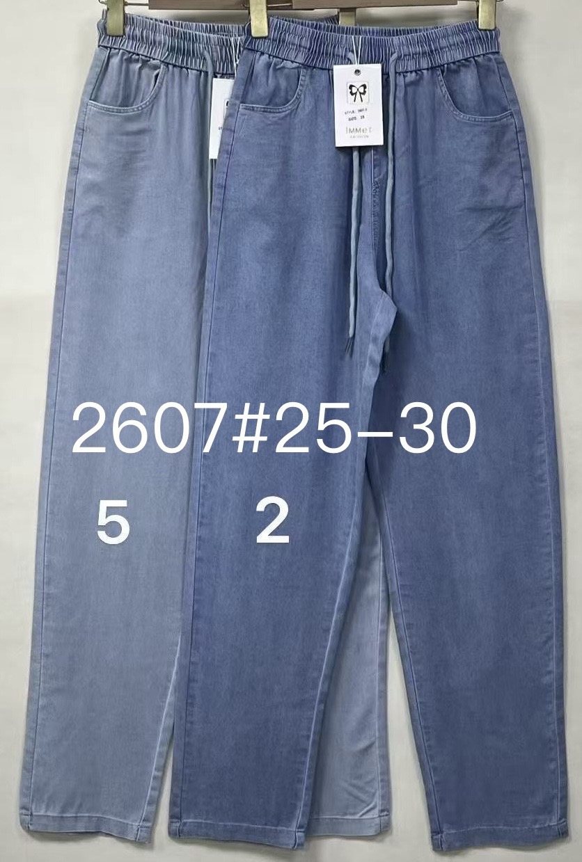 Джинсы Immei (25-30) 2607-5 l.blue (деми)