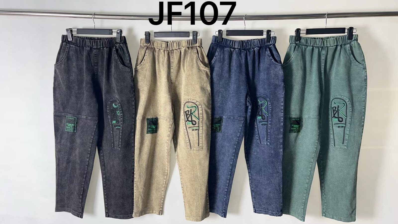 Джинсы Immei (XL-4XL) JFA107 blue (деми)