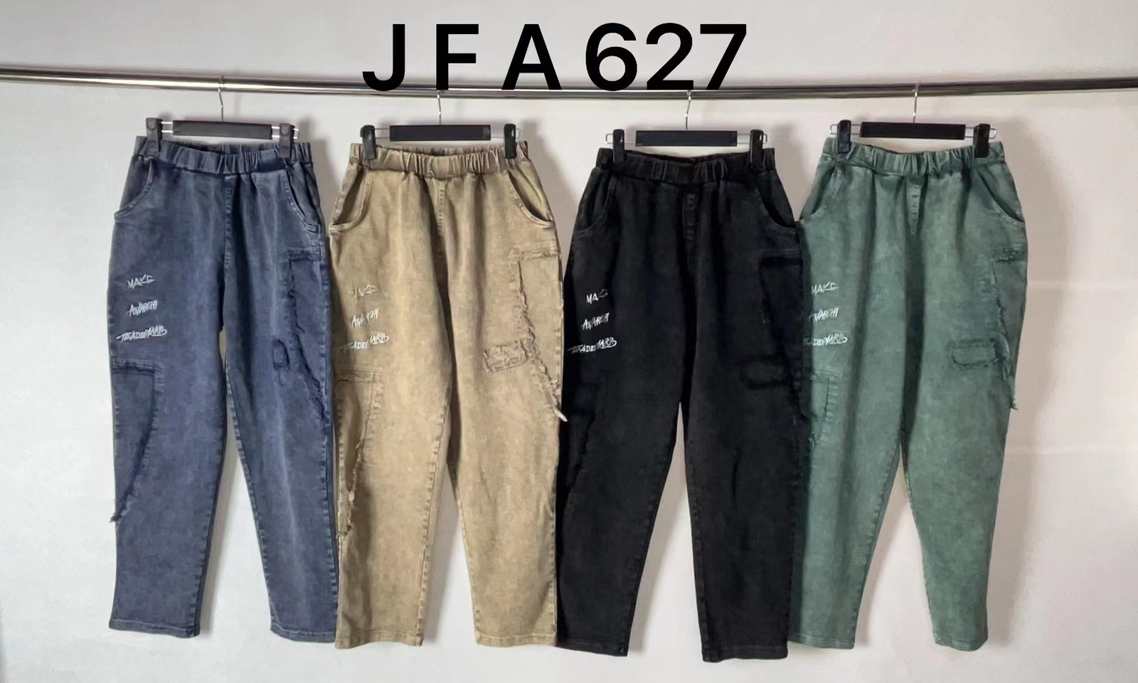 Джинсы Immei (XL-4XL) JFA627 camel (деми)