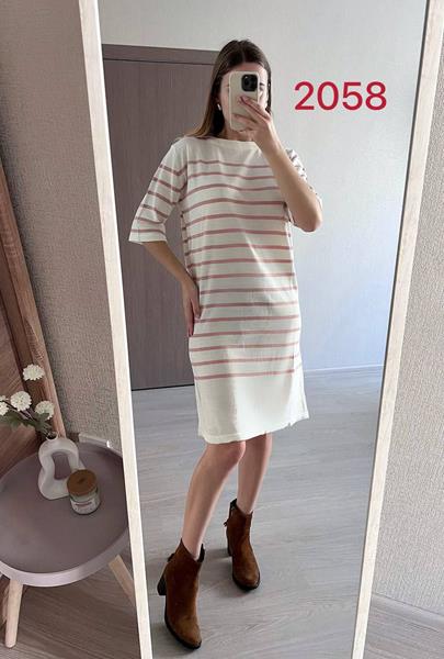 Платье FSN (44-48) 2058 white-beige (лето)