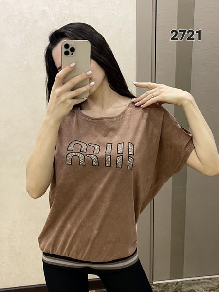 Футболка FSN (50-56) 2721 brown (лето)