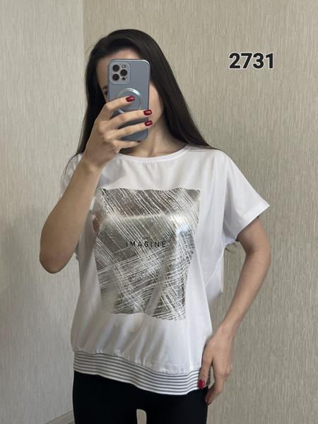 Футболка FSN (48-54) 2731 white (лето)