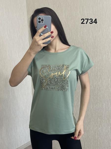 Футболка FSN (46-52) 2734 mint (лето)