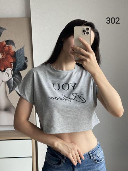 Топ FSN (42-46) 302 grey (лето)