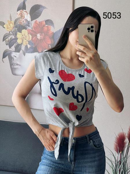 Топ FSN (42-46) 5053 grey (лето)
