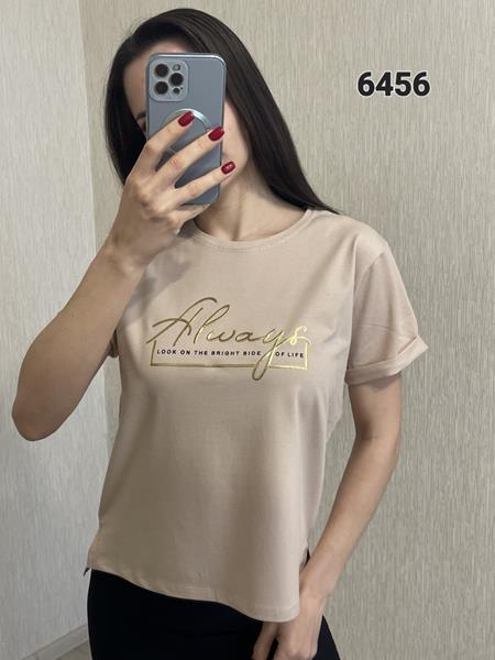 Футболка FSN (42-48) 6465 beige (лето)