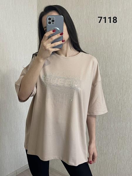 Футболка FSN (54-60) 7118 beige (лето)