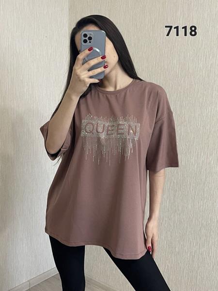 Футболка FSN (54-60) 7118 brown (лето)