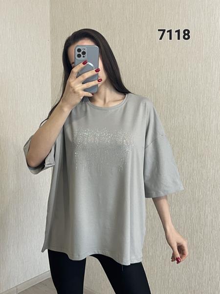 Футболка FSN (54-60) 7118 grey (лето)