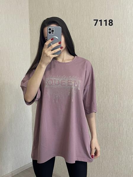 Футболка FSN (54-60) 7118 lilac (лето)