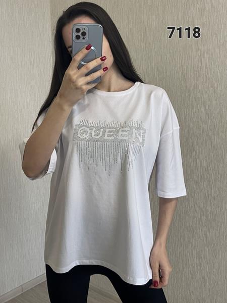 Футболка FSN (54-60) 7118 white (лето)