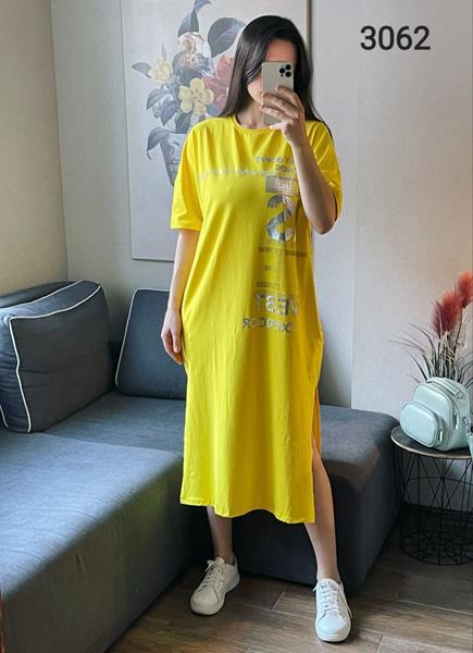 Платье FSN (50-54) 3062 yellow (лето)