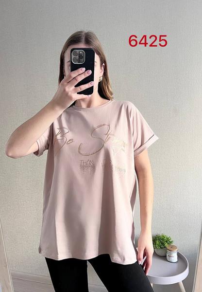 Футболка FSN (48-54) 6425 beige (лето)