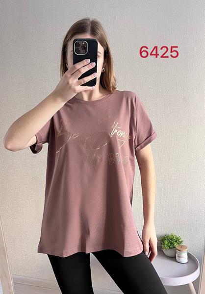 Футболка FSN (48-54) 6425 brown (лето)