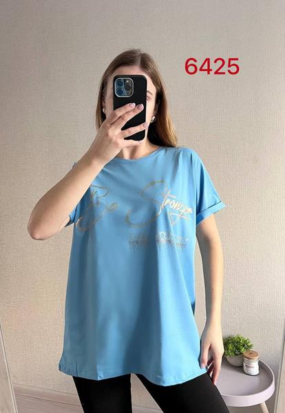 Футболка FSN (48-54) 6425 l.blue (лето)