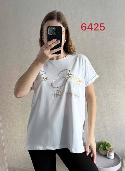 Футболка FSN (48-54) 6425 white (лето)