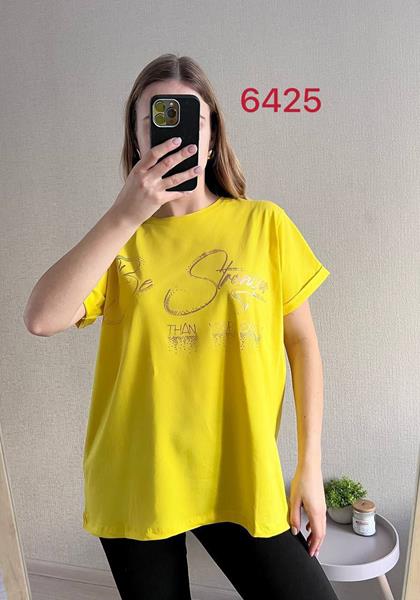 Футболка FSN (48-54) 6425 yellow (лето)