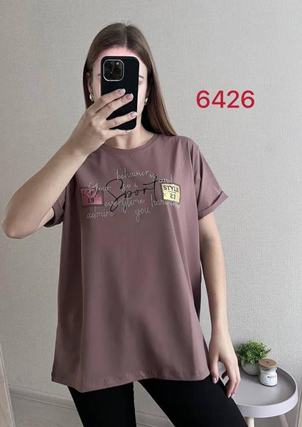 Футболка FSN (48-54) 6426 brown (лето)
