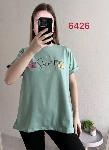 Футболка FSN (48-54) 6426 mint (лето)