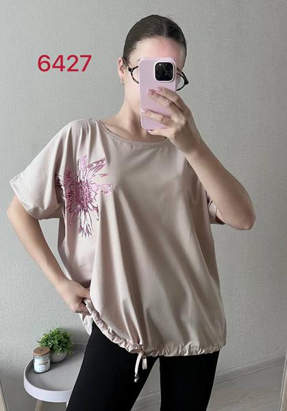 Футболка FSN (52-58) 6427 beige (лето)