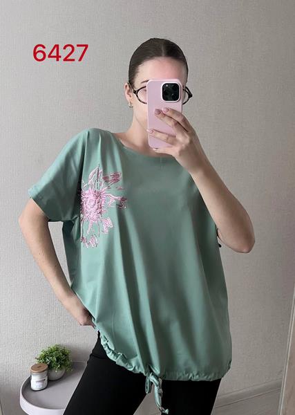 Футболка FSN (52-58) 6427 mint (лето)