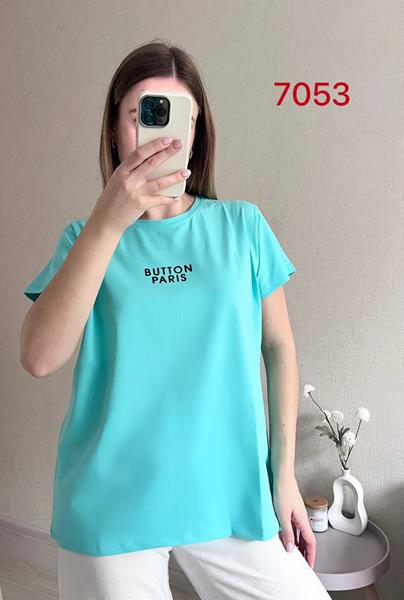 Футболка FSN (46-52) 7053 l.blue (лето)