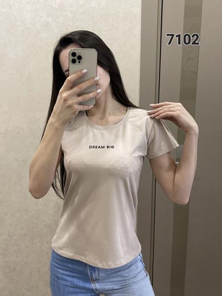 Футболка FSN (42-48) 7102 beige (лето)